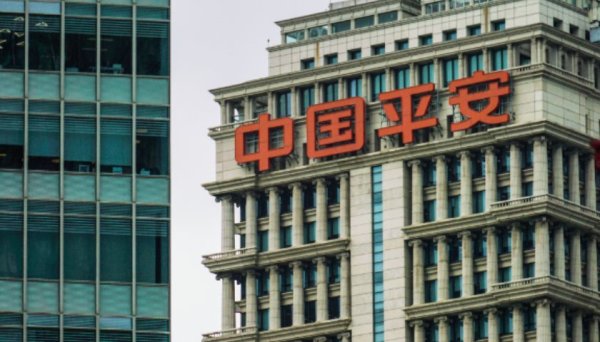 七星 双总部模式迎变？平安人寿回应
