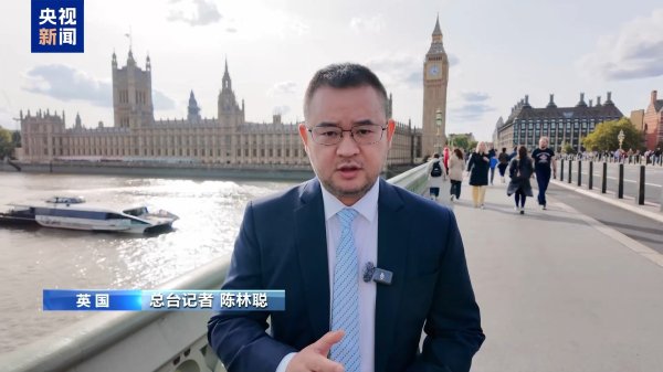 启天配资 总台记者观察｜美总统访英难掩两国“特殊关系”裂痕
